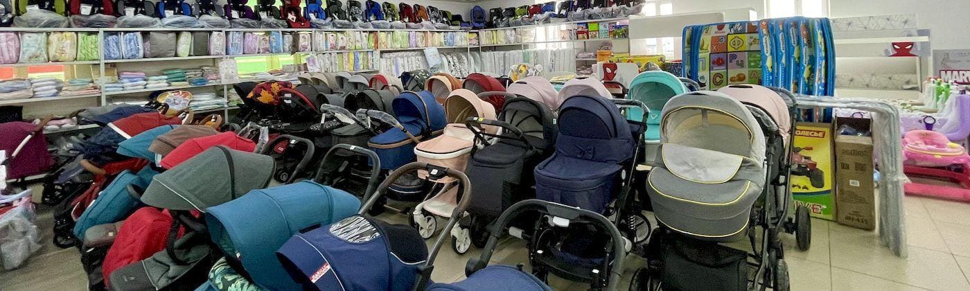 Наши магазины