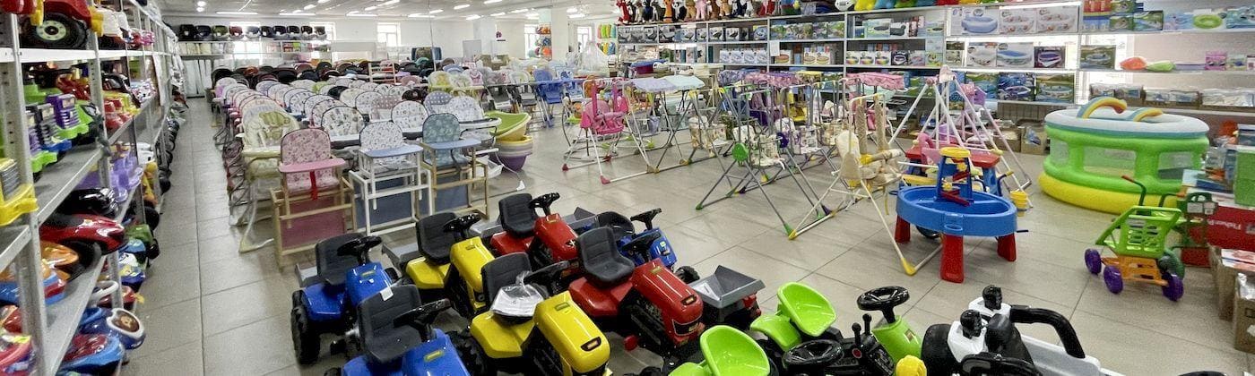 Наши магазины