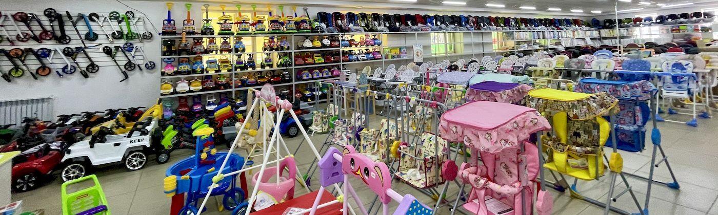 Наши магазины