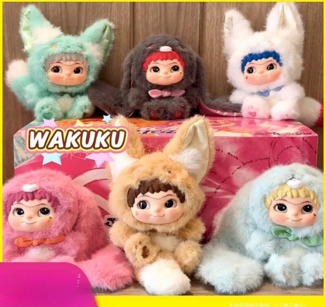 Мягкая игрушка Вакуку 2 серия