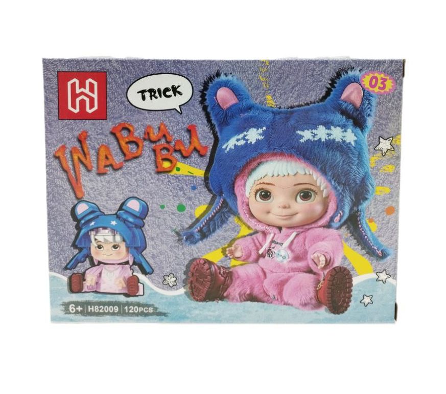 Конструктор блочный арт.H82009/3