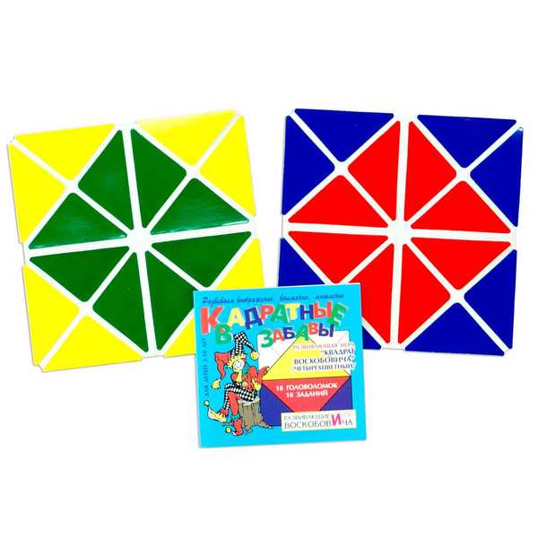 Квадрат Воскобовича 4-х цв.