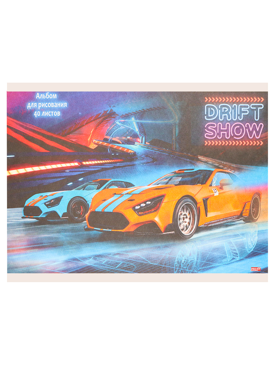 ТМProfitАльбом для рисования А4 40л ДРИФТ-ШОУ (40-1499) скр,обл-офс.,бл-офс.