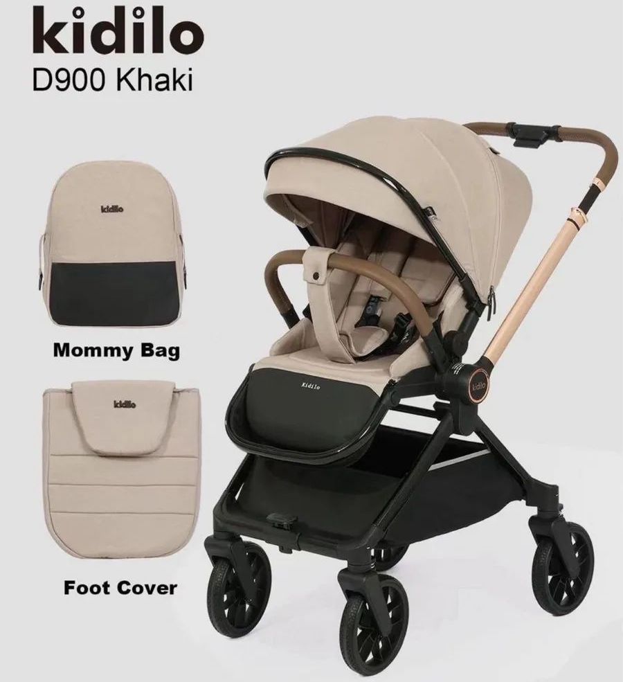 Коляска детская,цвет хаки арт.D900 Kidilo