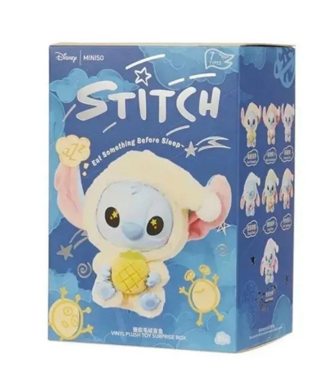 Брелок Стич