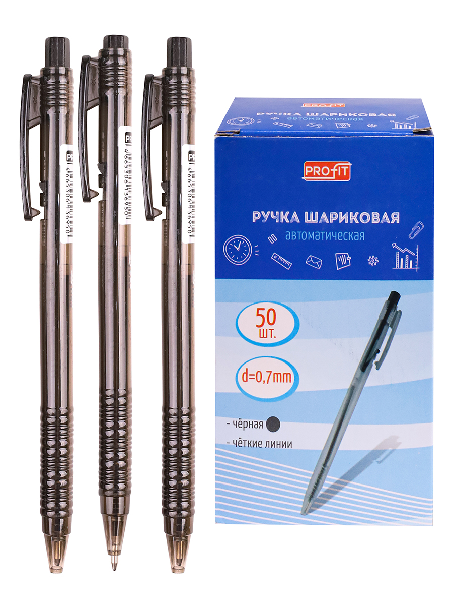 TMProfitРучка шариковая АВТОМАТИЧЕСКАЯ ЧЕРНАЯ (РШ-3695) d=0,7, кратно 50, инд ШК