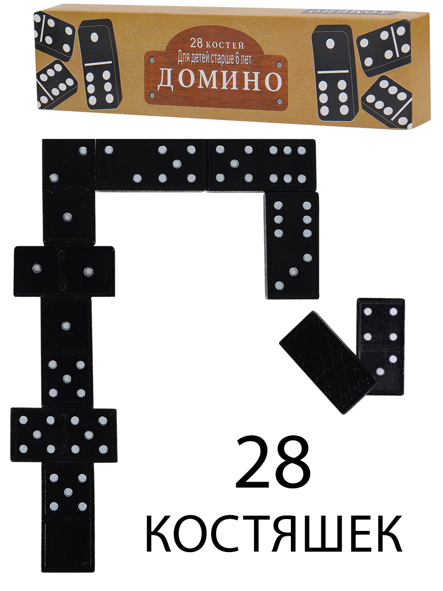 Домино (пластиковые фишки) в коробке 21x5 см P00067 М