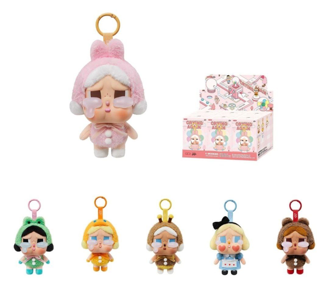 Край беби со слёзками