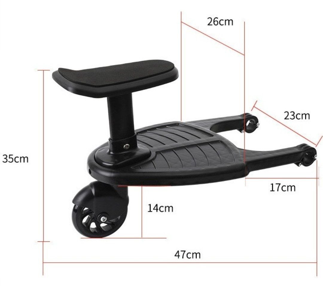 Подставка-платформа для коляски с сиденьем, цвет черный арт.MB 0512