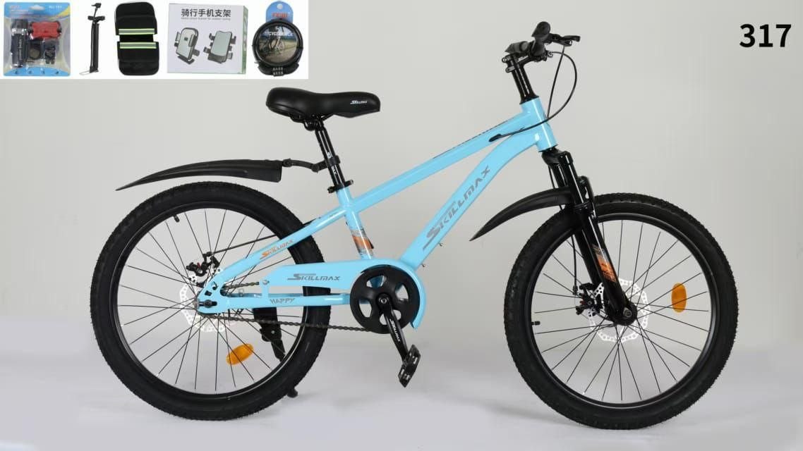 Велосипед арт.317-20 SKILLMAX v голубой