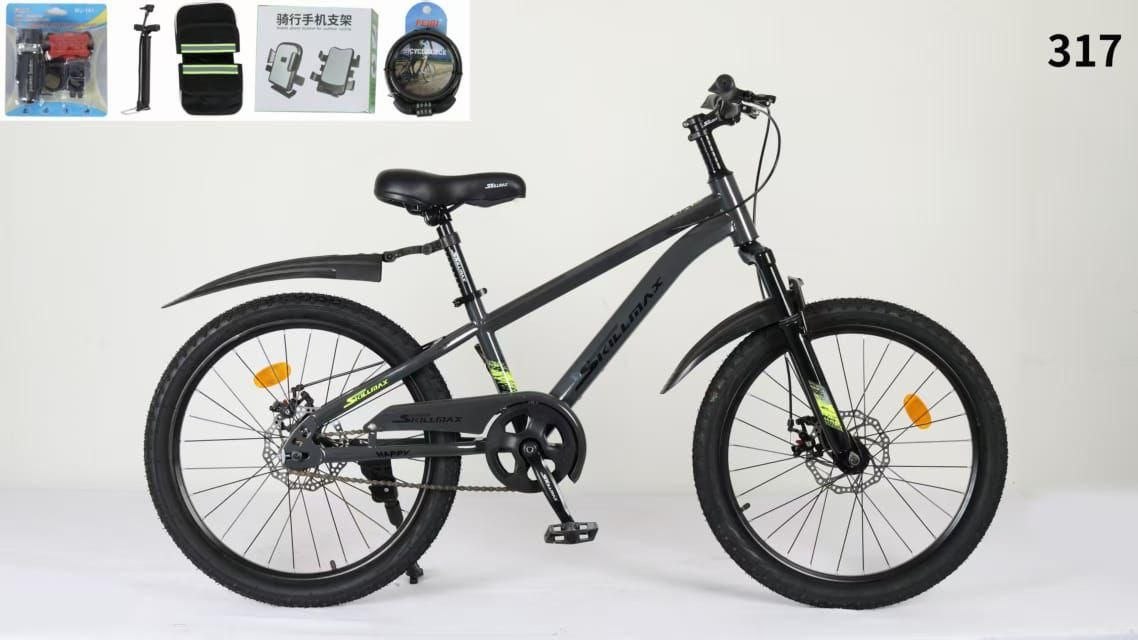 Велосипед арт.317-22 SKILLMAX v серый